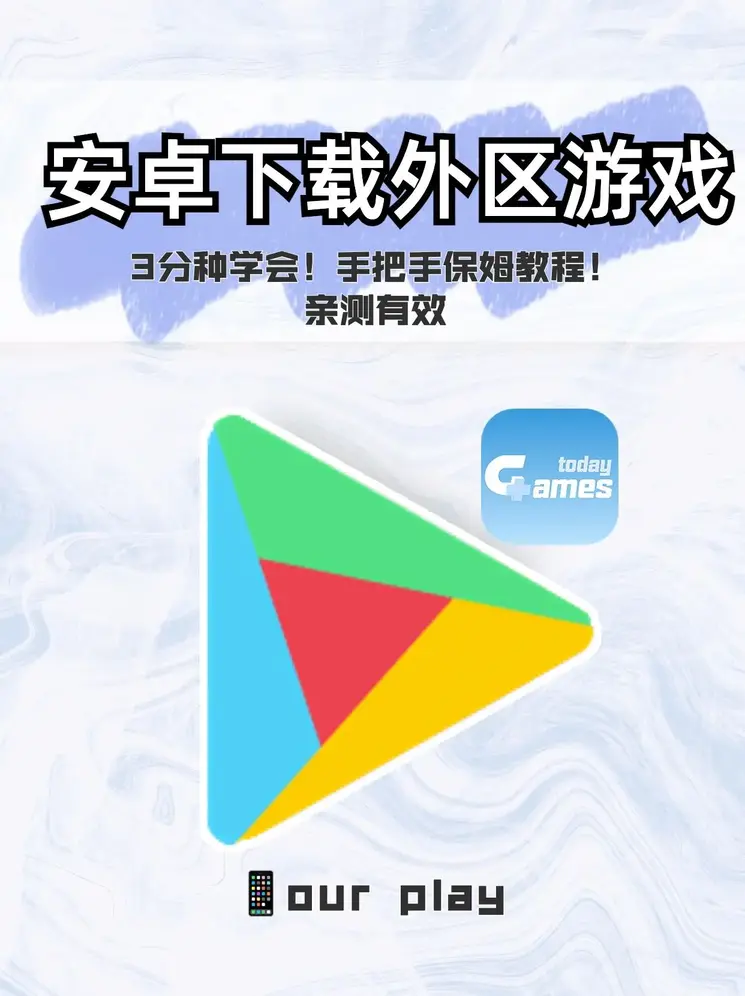 亚洲AV日韩AV欧v在线天堂截图1