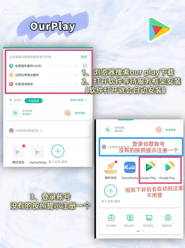 亚洲AV日韩AV欧v在线天堂截图2